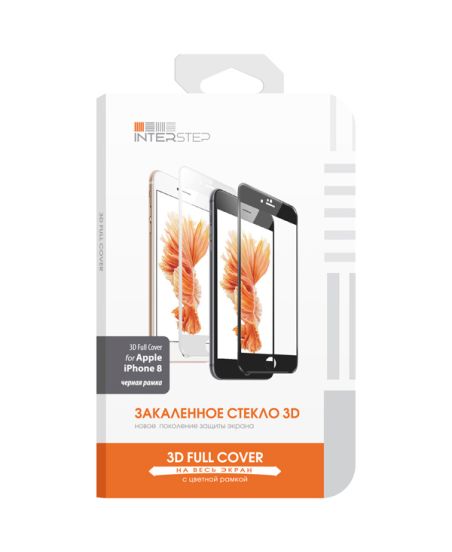 Защитное стекло для iPhone InterStep для iPhone 8  / 7